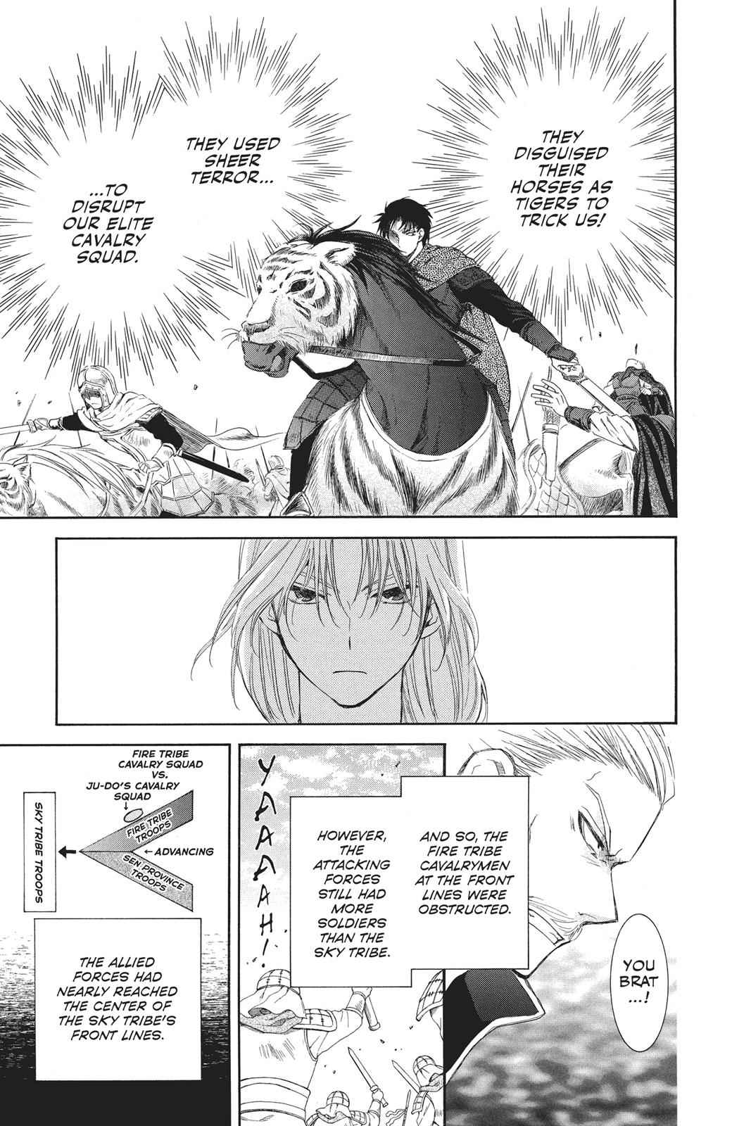 Yona of the Dawn Chapter 71 Page 12