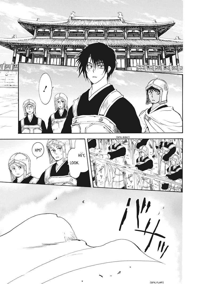 Yona of the Dawn Chapter 189 Page 15