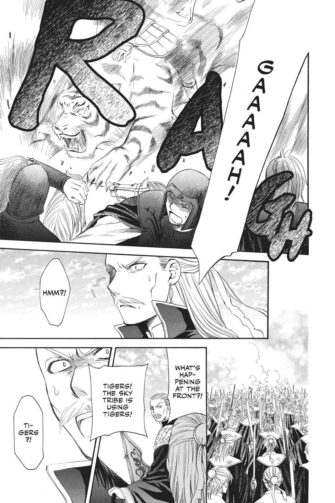 Yona of the Dawn Chapter 71 Page 10
