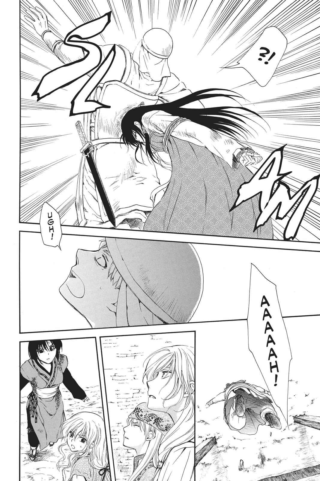 Yona of the Dawn Chapter 120 Page 13