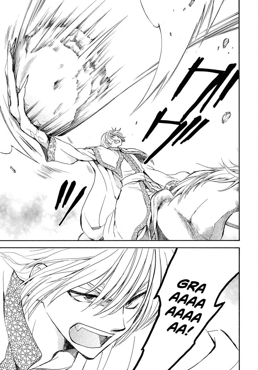 Yona of the Dawn Chapter 219 Page 13