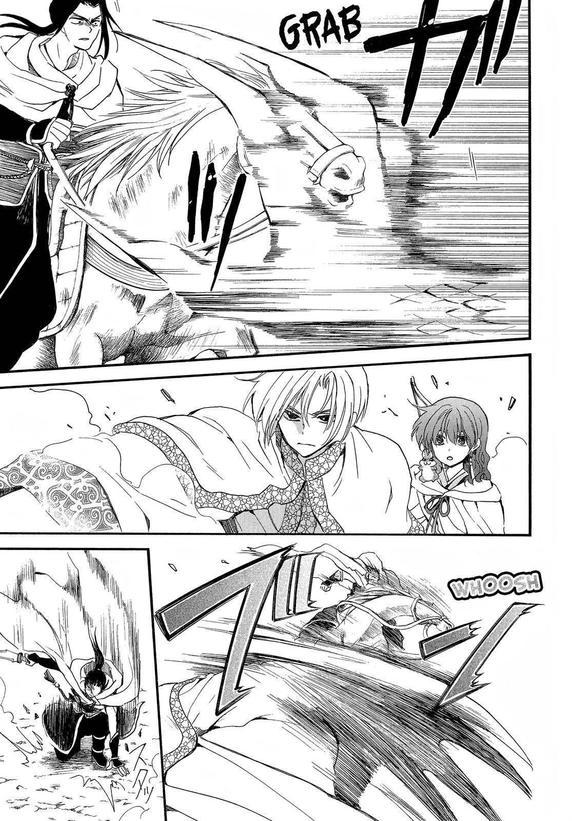 Yona of the Dawn Chapter 252 Page 8