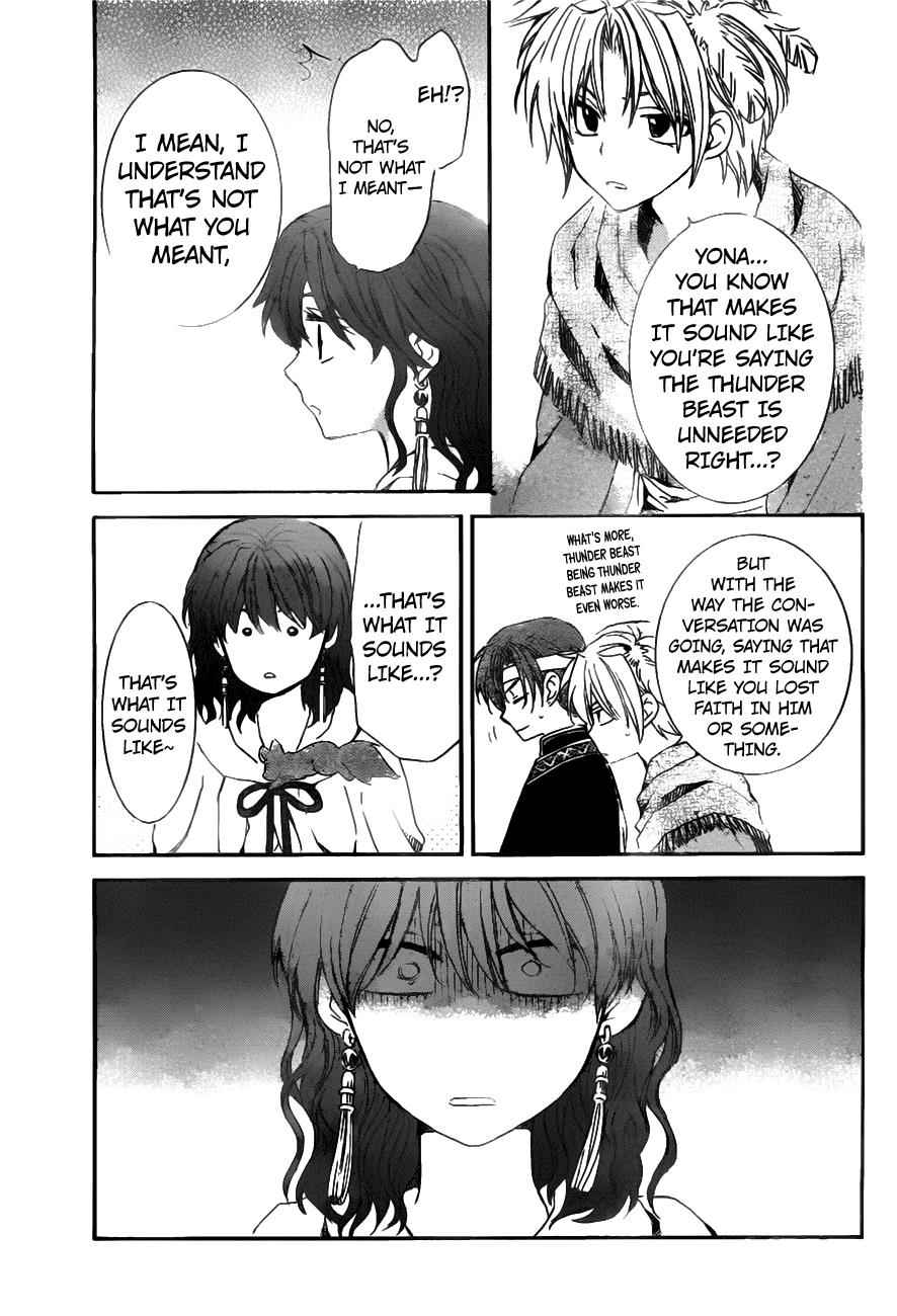 Yona of the Dawn Chapter 152 Page 14