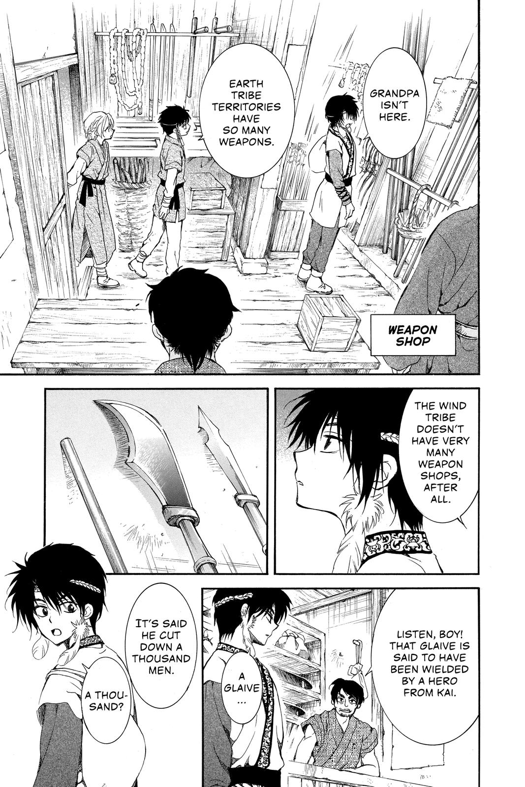 Yona of the Dawn Chapter 192.5 Page 5