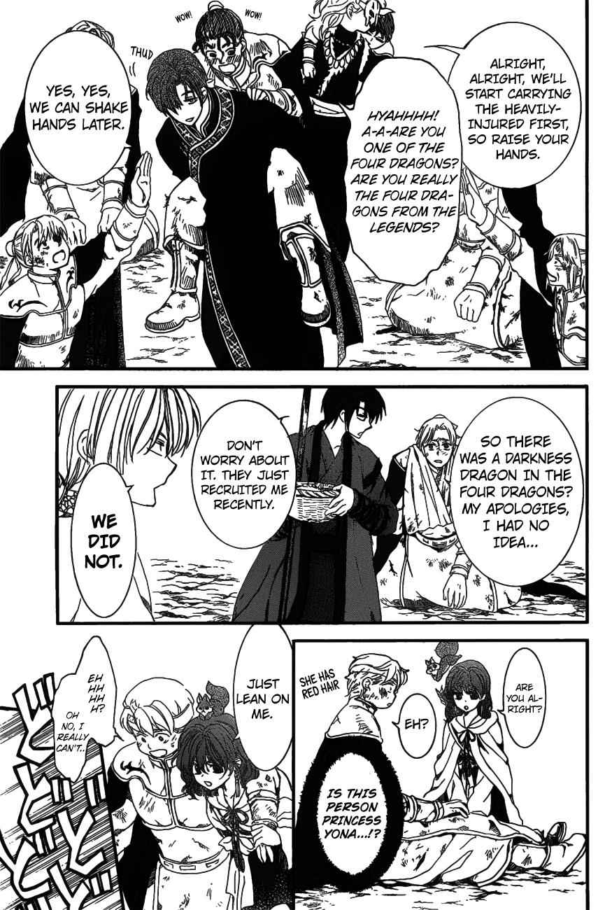 Yona of the Dawn Chapter 157 Page 8