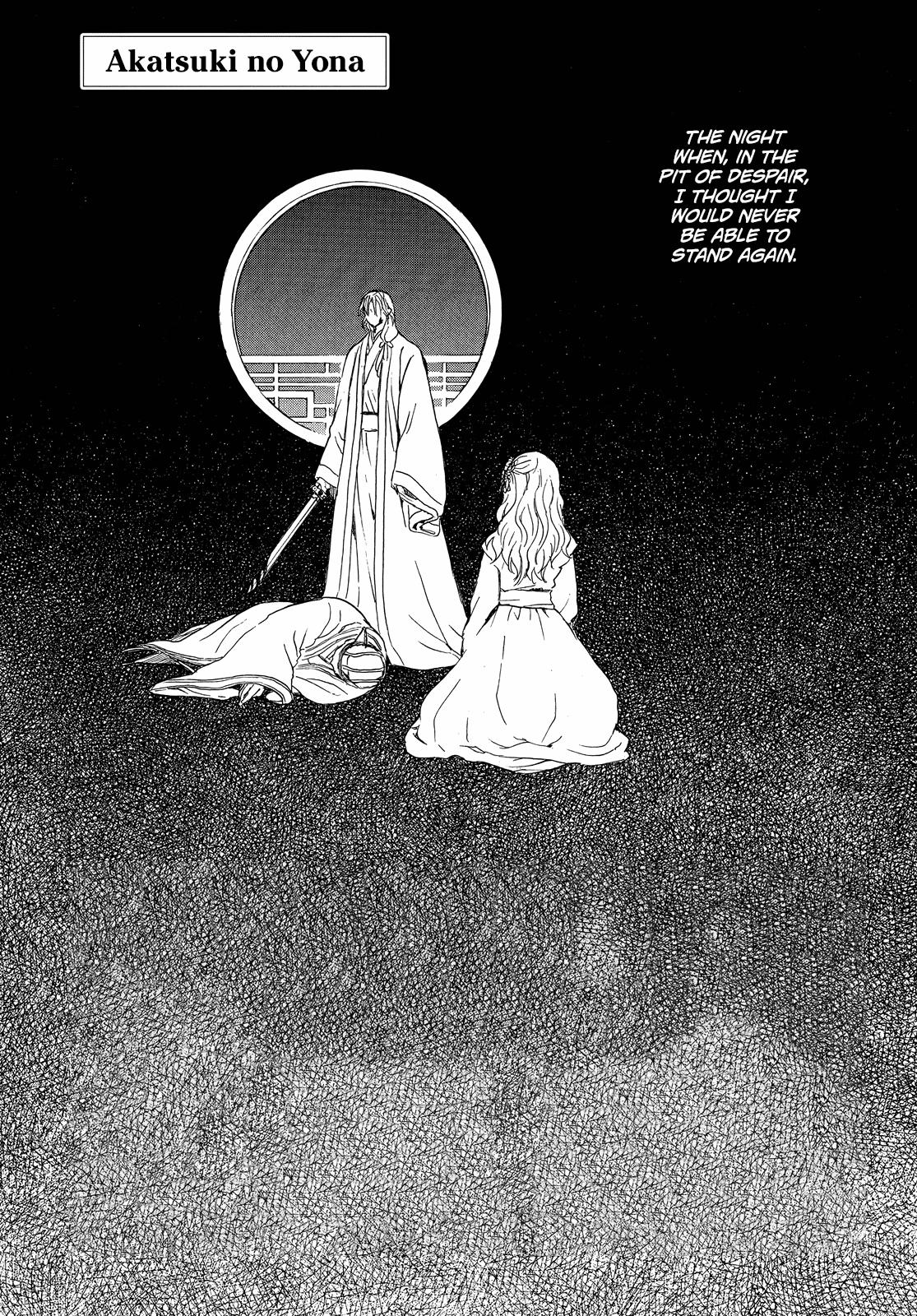 Yona of the Dawn Chapter 254 Page 2