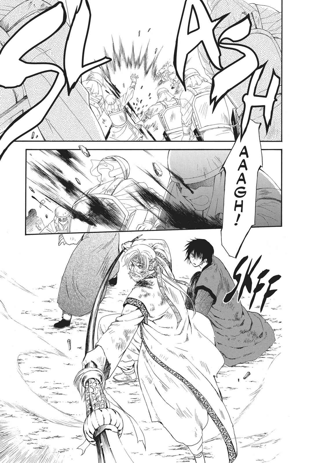 Yona of the Dawn Chapter 121 Page 11