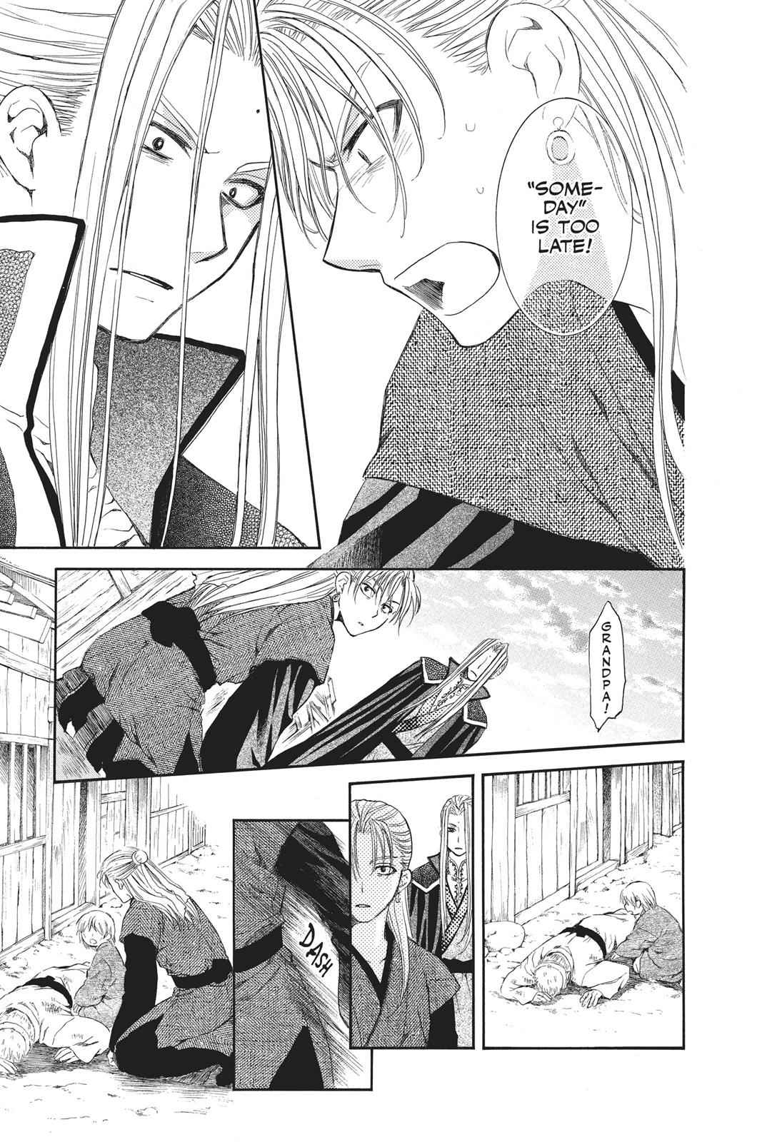 Yona of the Dawn Chapter 74 Page 13