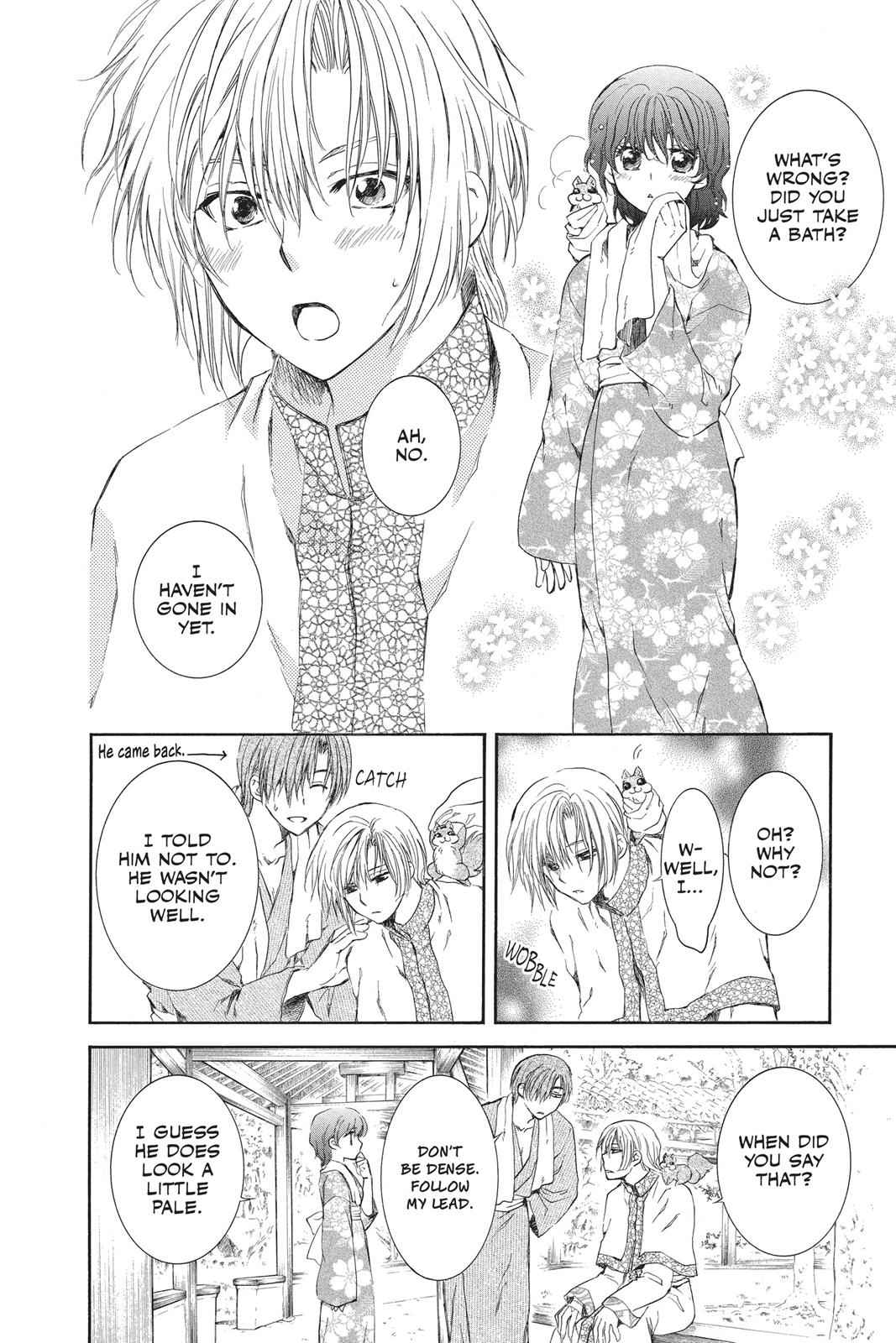 Yona of the Dawn Chapter 70.5 Page 12
