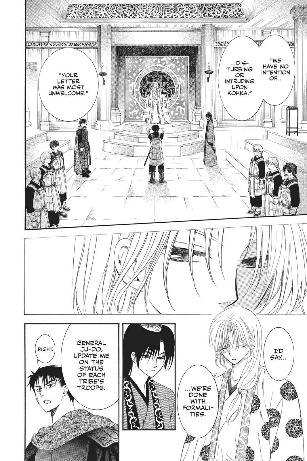Yona of the Dawn Chapter 96 Page 11