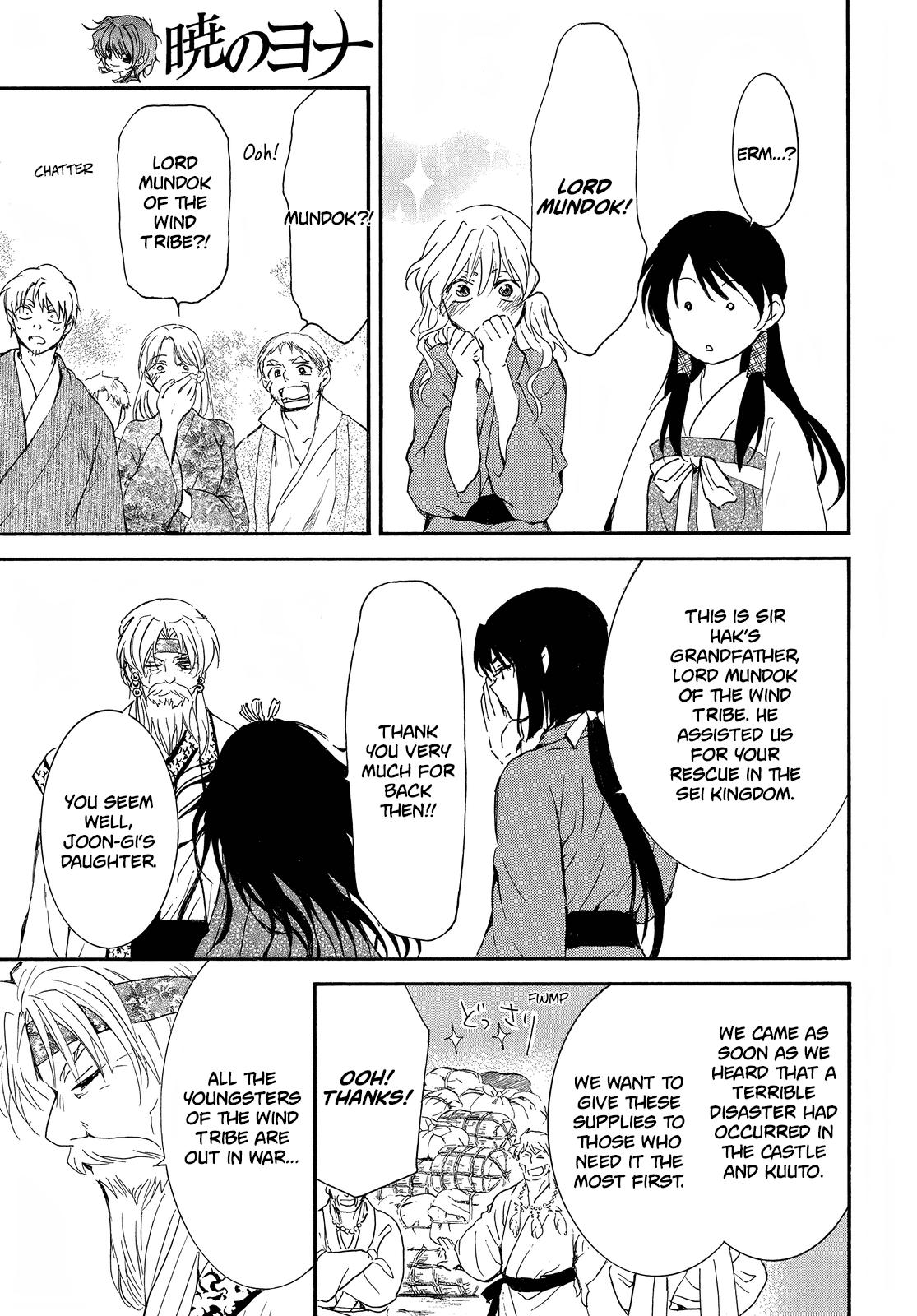 Yona of the Dawn Chapter 258 Page 5