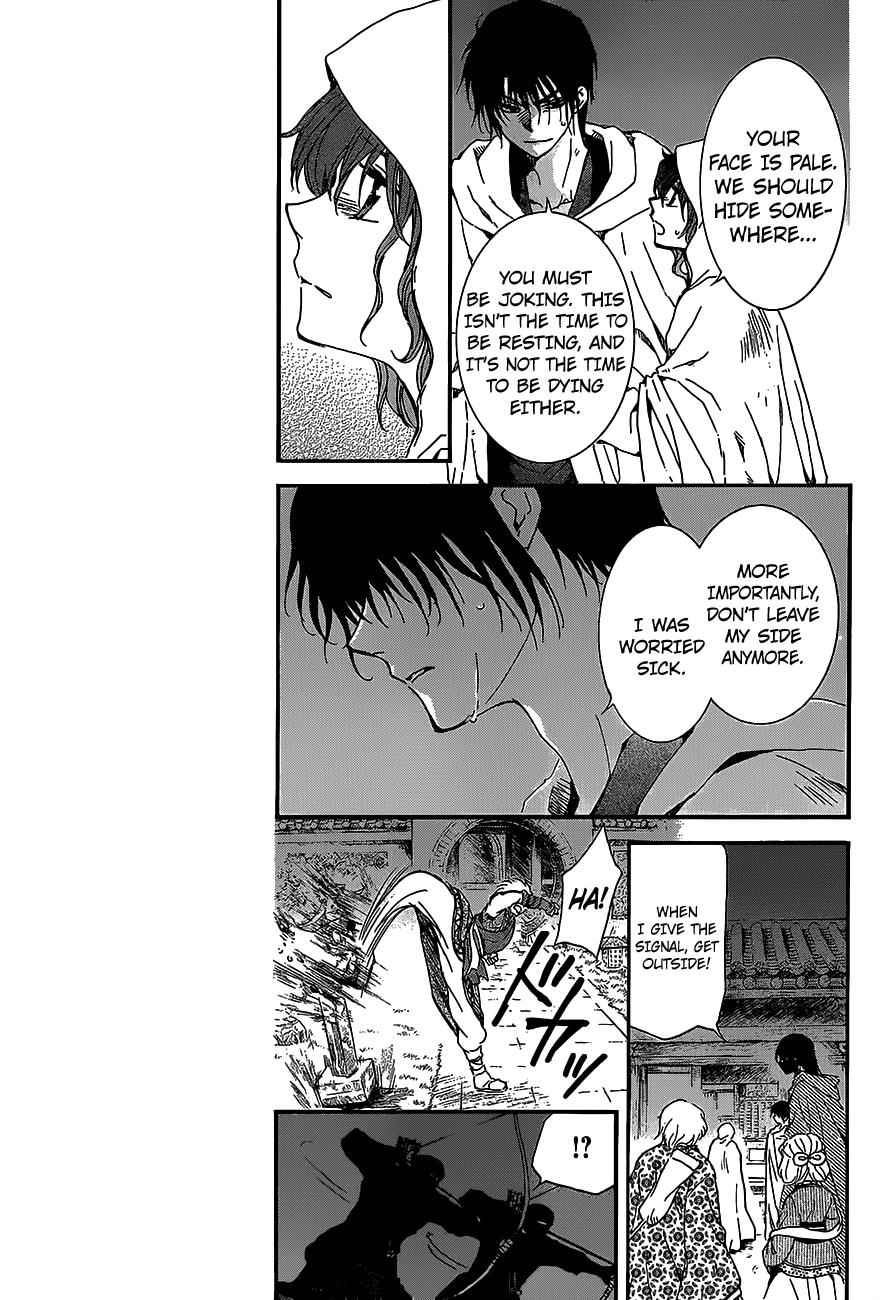 Yona of the Dawn Chapter 144 Page 9