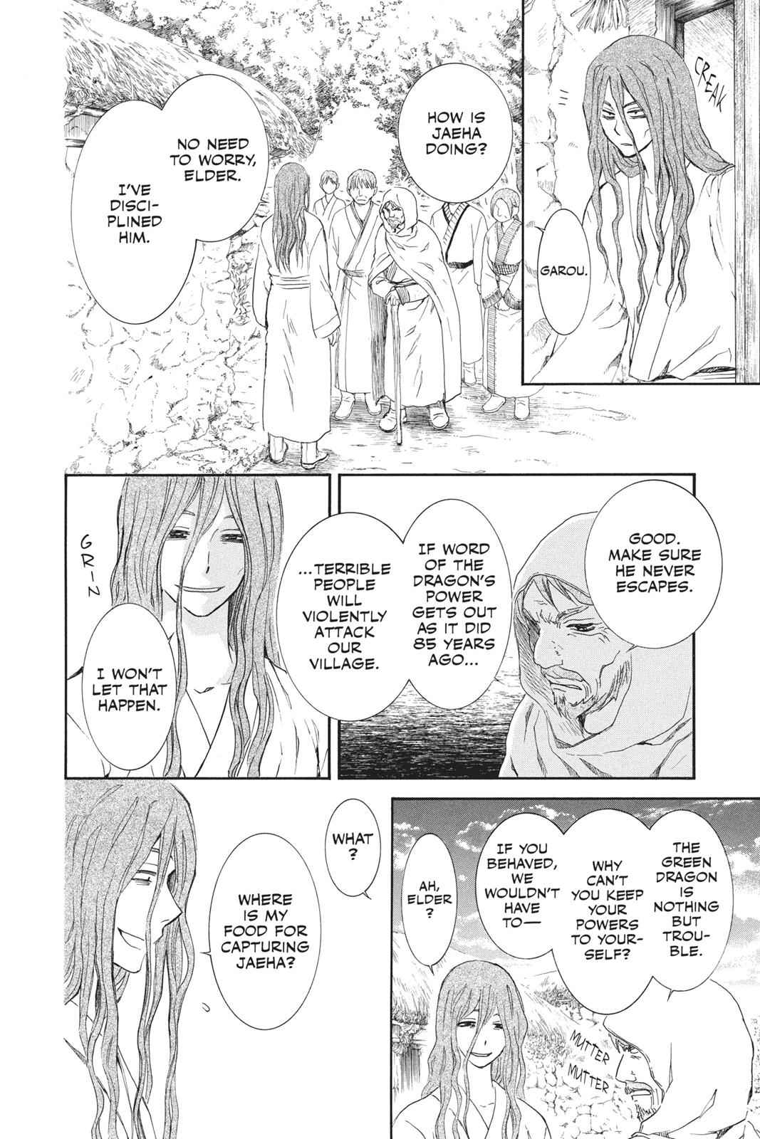 Yona of the Dawn Chapter 99.5 Page 8