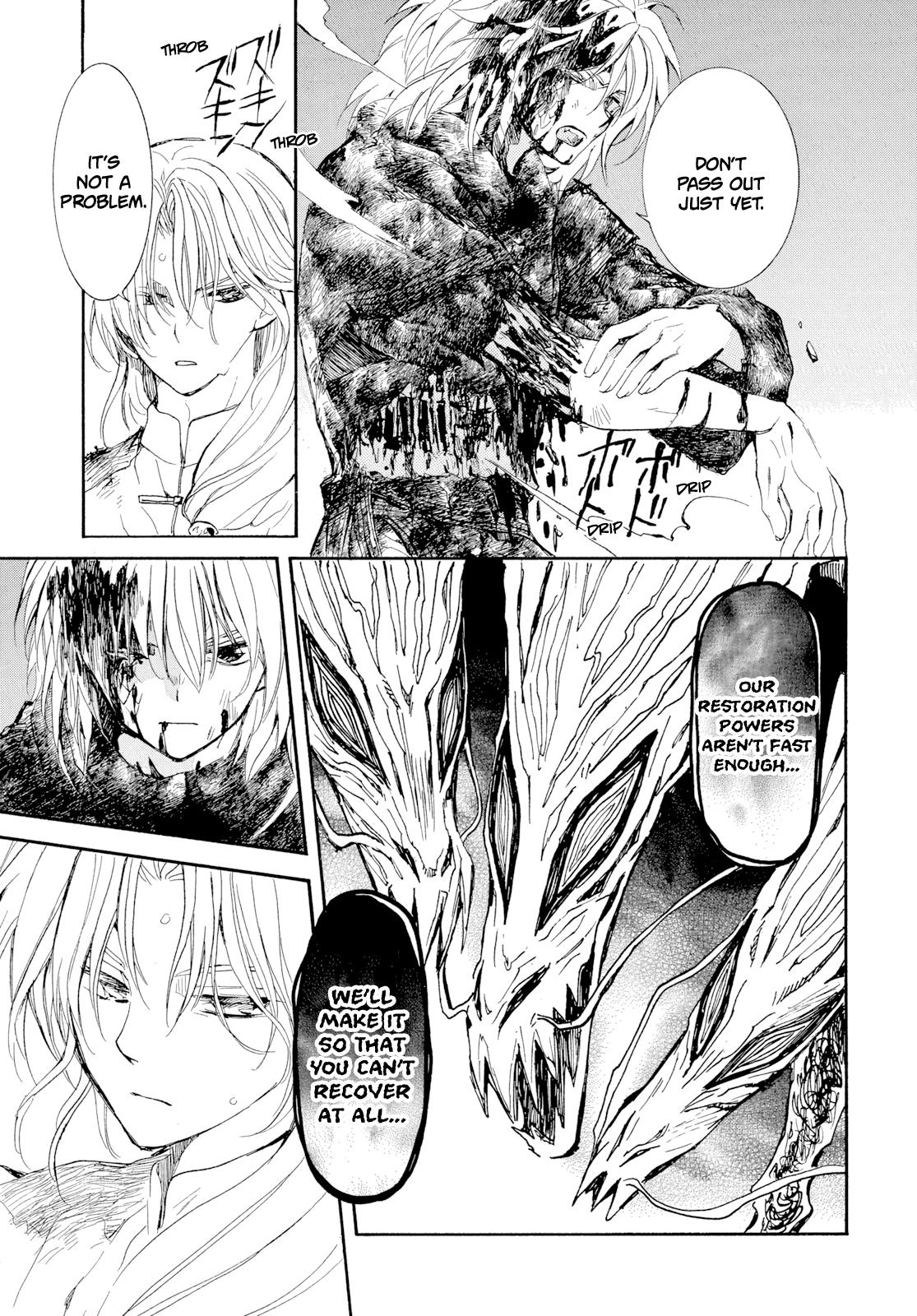 Yona of the Dawn Chapter 270 Page 6