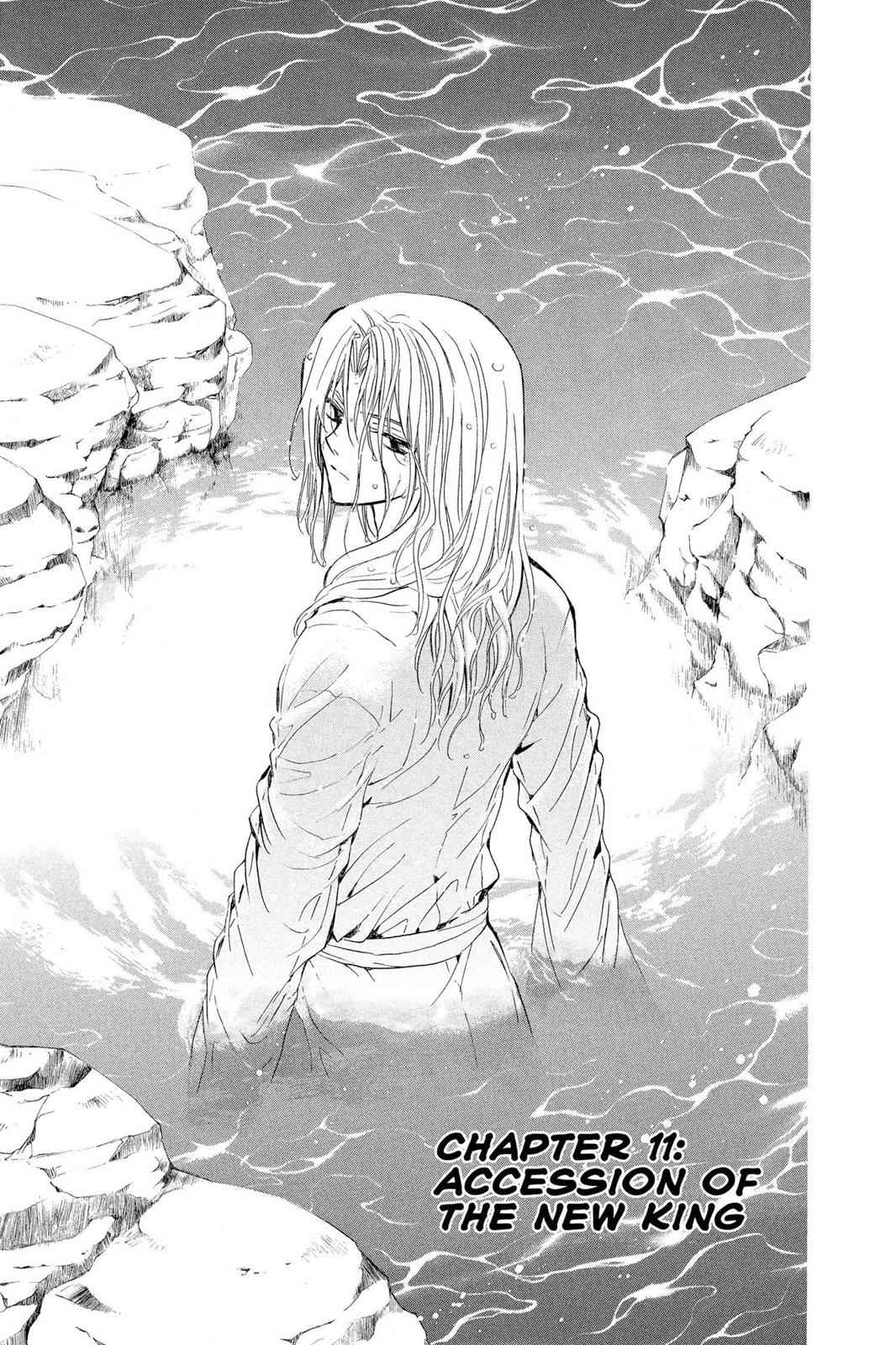 Yona of the Dawn Chapter 11 Page 1