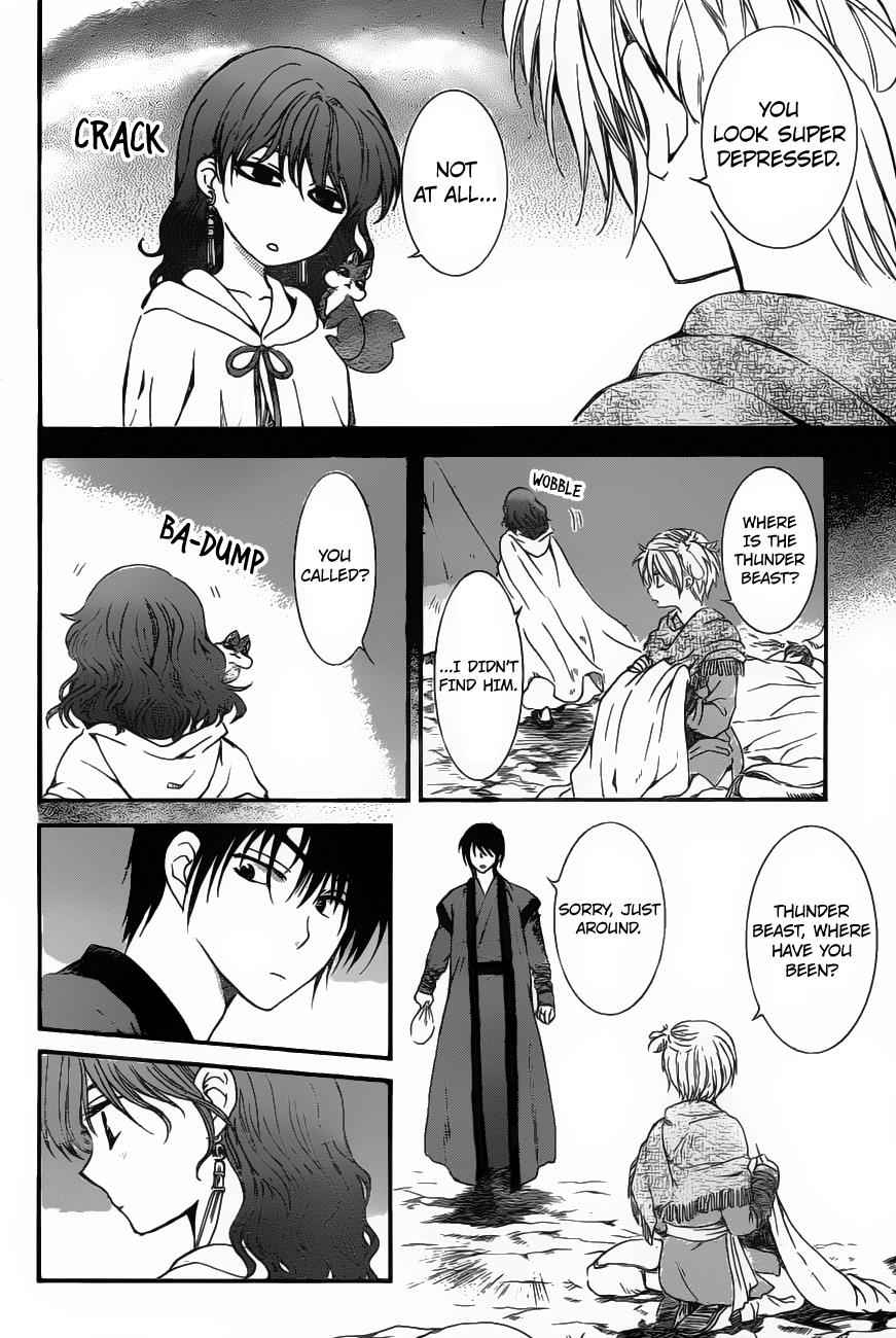 Yona of the Dawn Chapter 151 Page 8