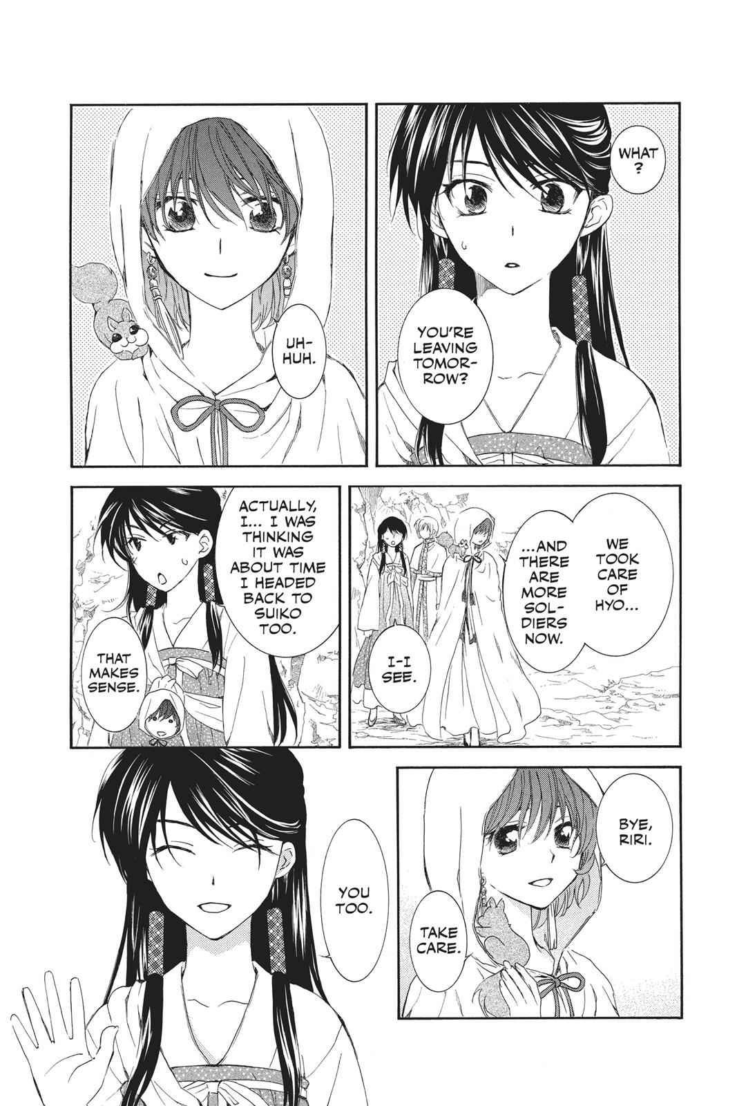 Yona of the Dawn Chapter 93 Page 3