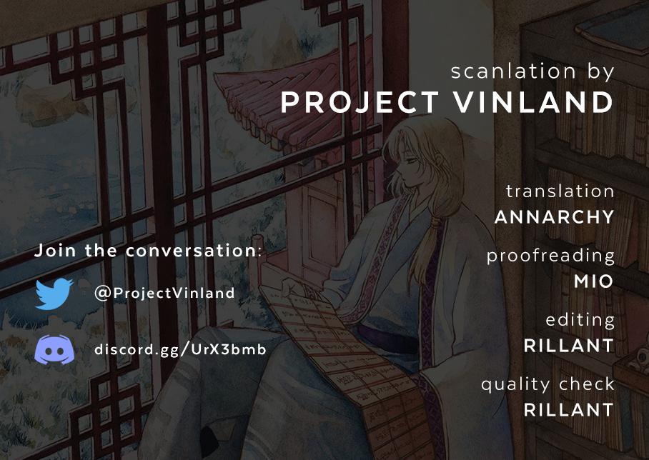 Yona of the Dawn Chapter 225 Page 1