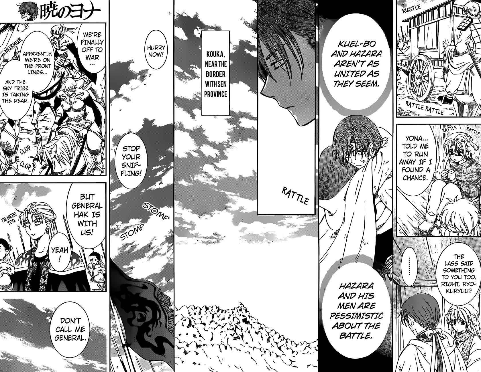 Yona of the Dawn Chapter 167 Page 15