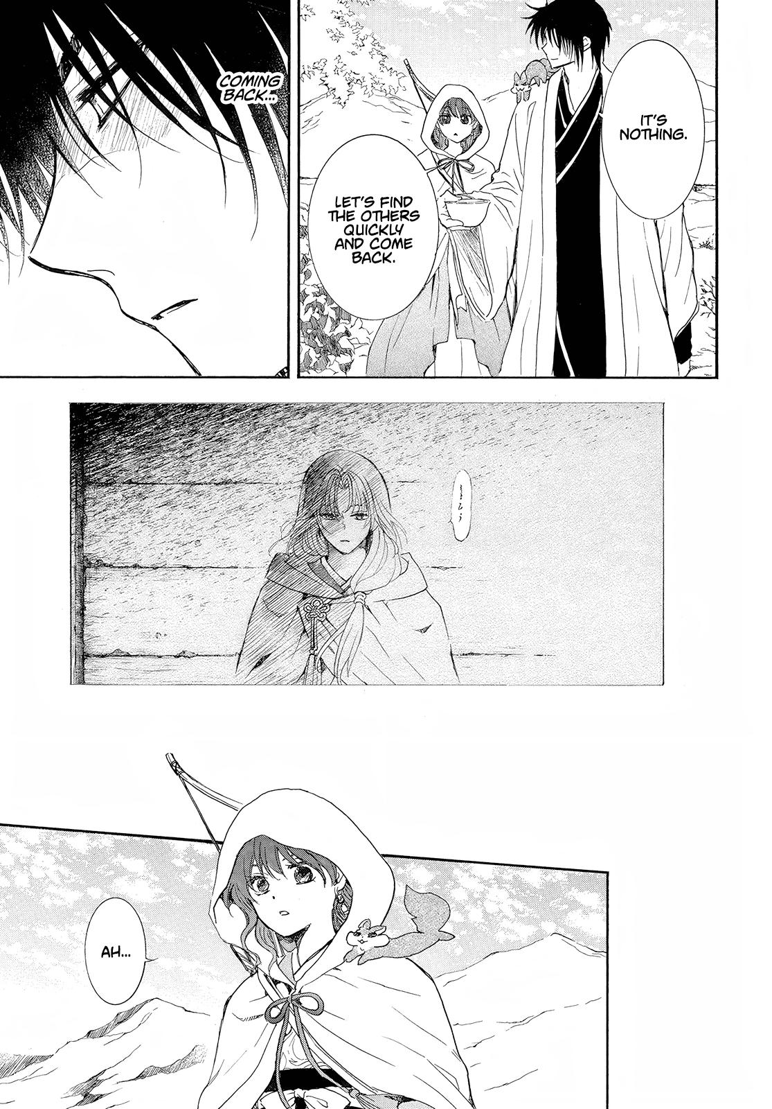 Yona of the Dawn Chapter 245 Page 10