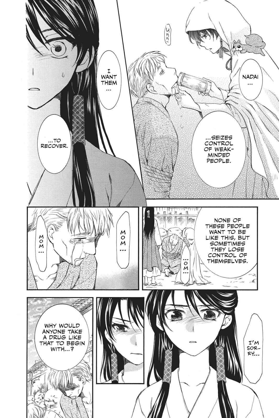Yona of the Dawn Chapter 81 Page 6