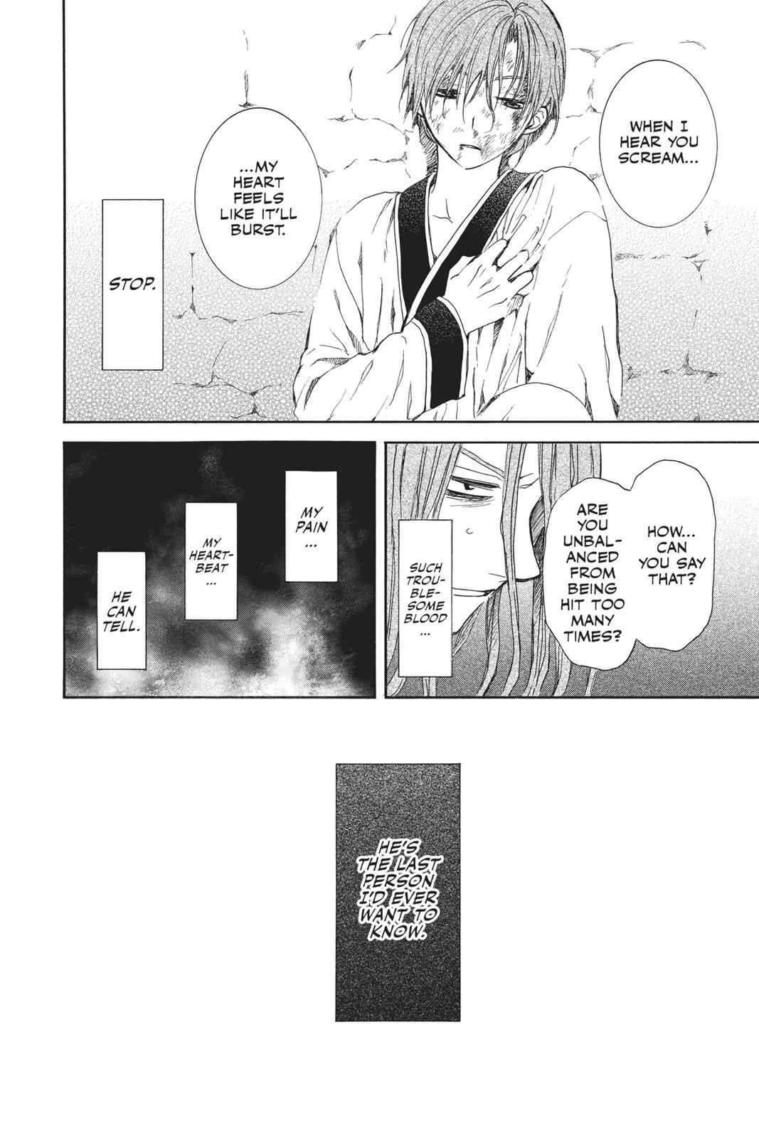 Yona of the Dawn Chapter 99.5 Page 14