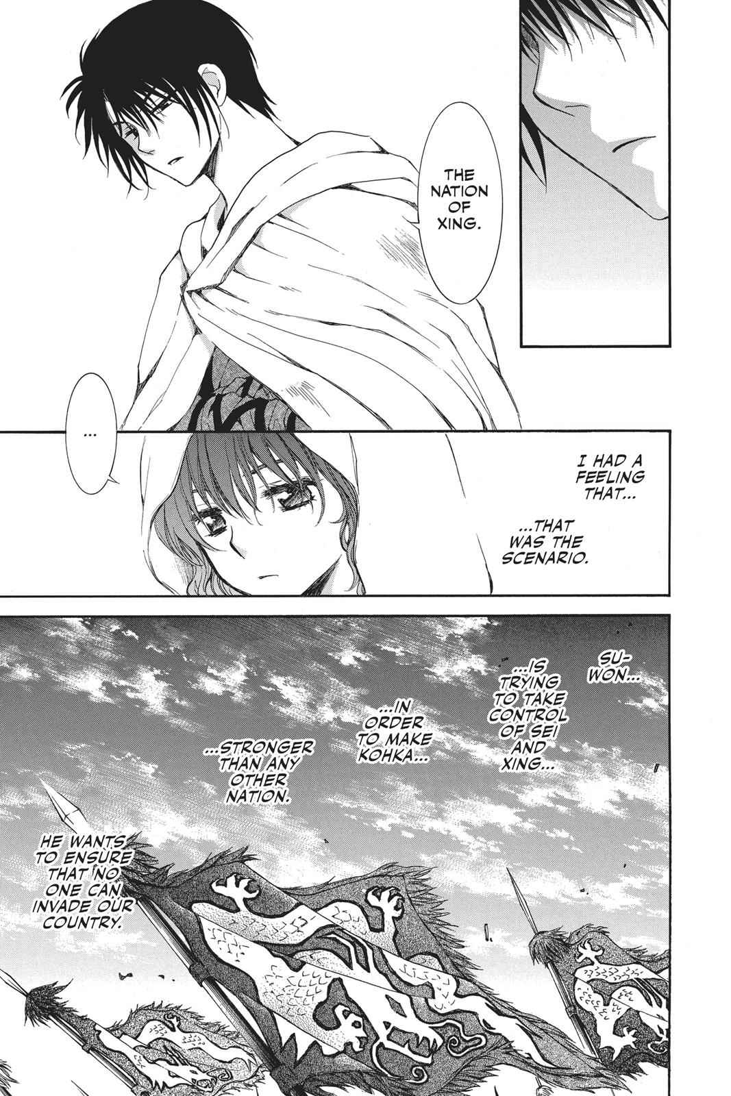 Yona of the Dawn Chapter 128 Page 5