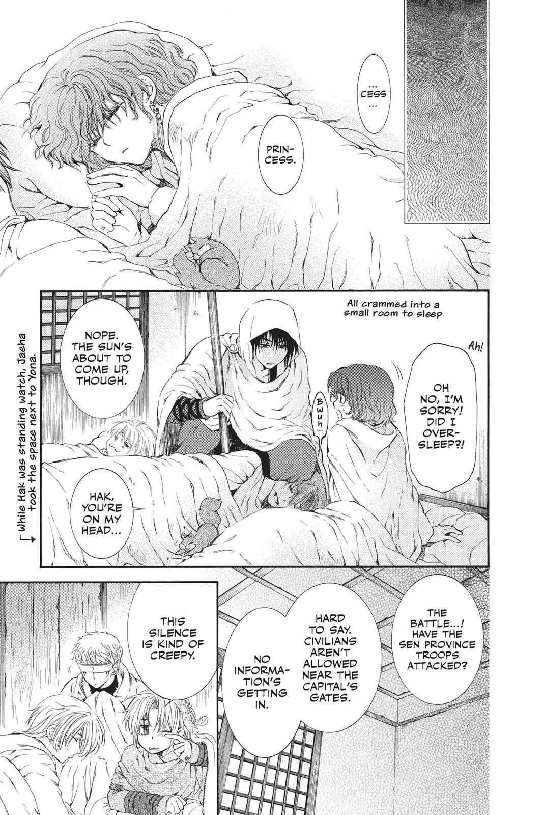 Yona of the Dawn Chapter 69 Page 3