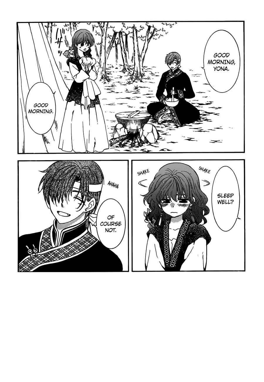 Yona of the Dawn Chapter 153 Page 3