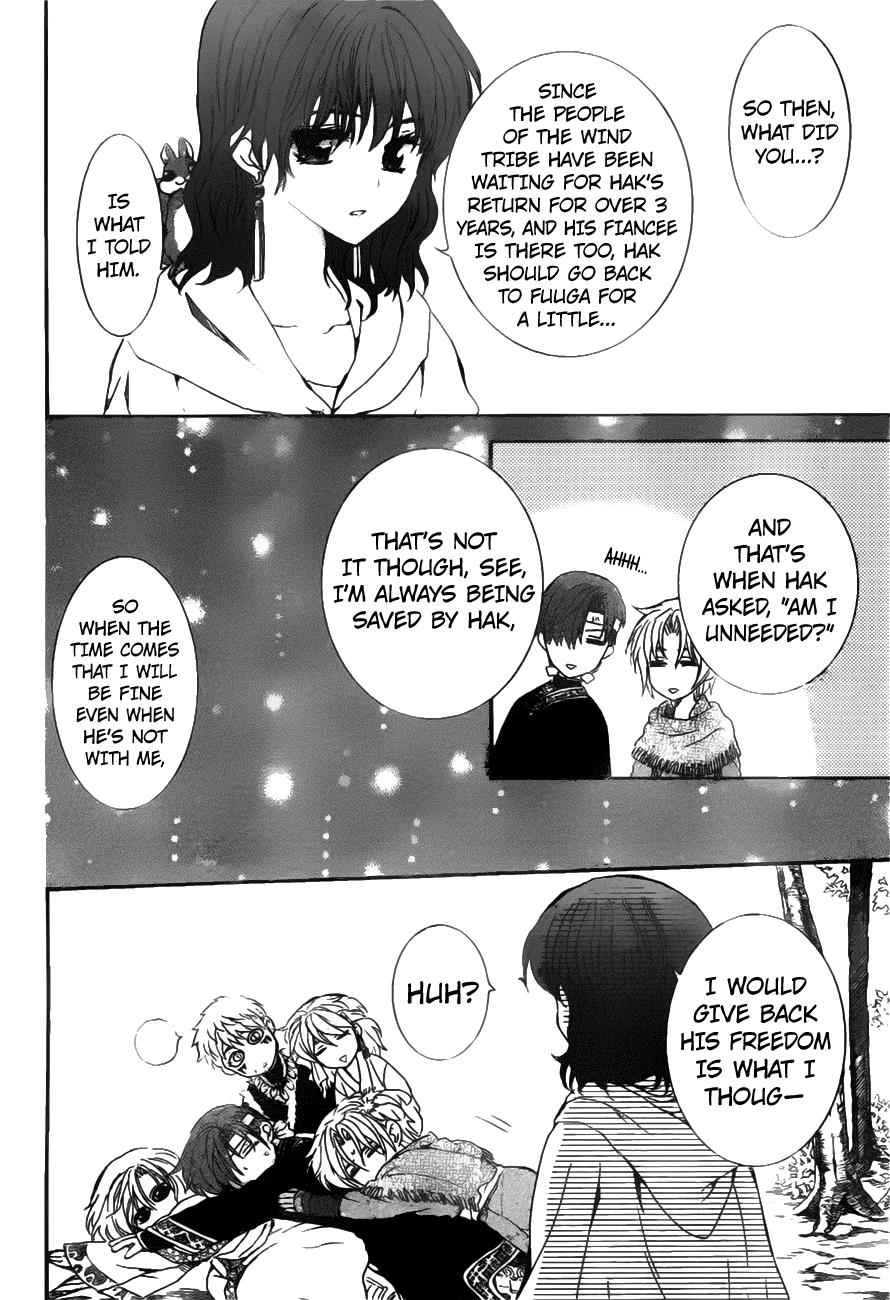 Yona of the Dawn Chapter 152 Page 13