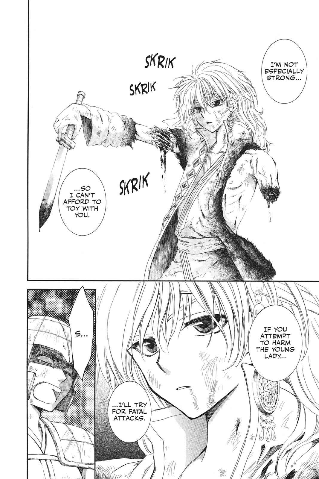 Yona of the Dawn Chapter 100 Page 13