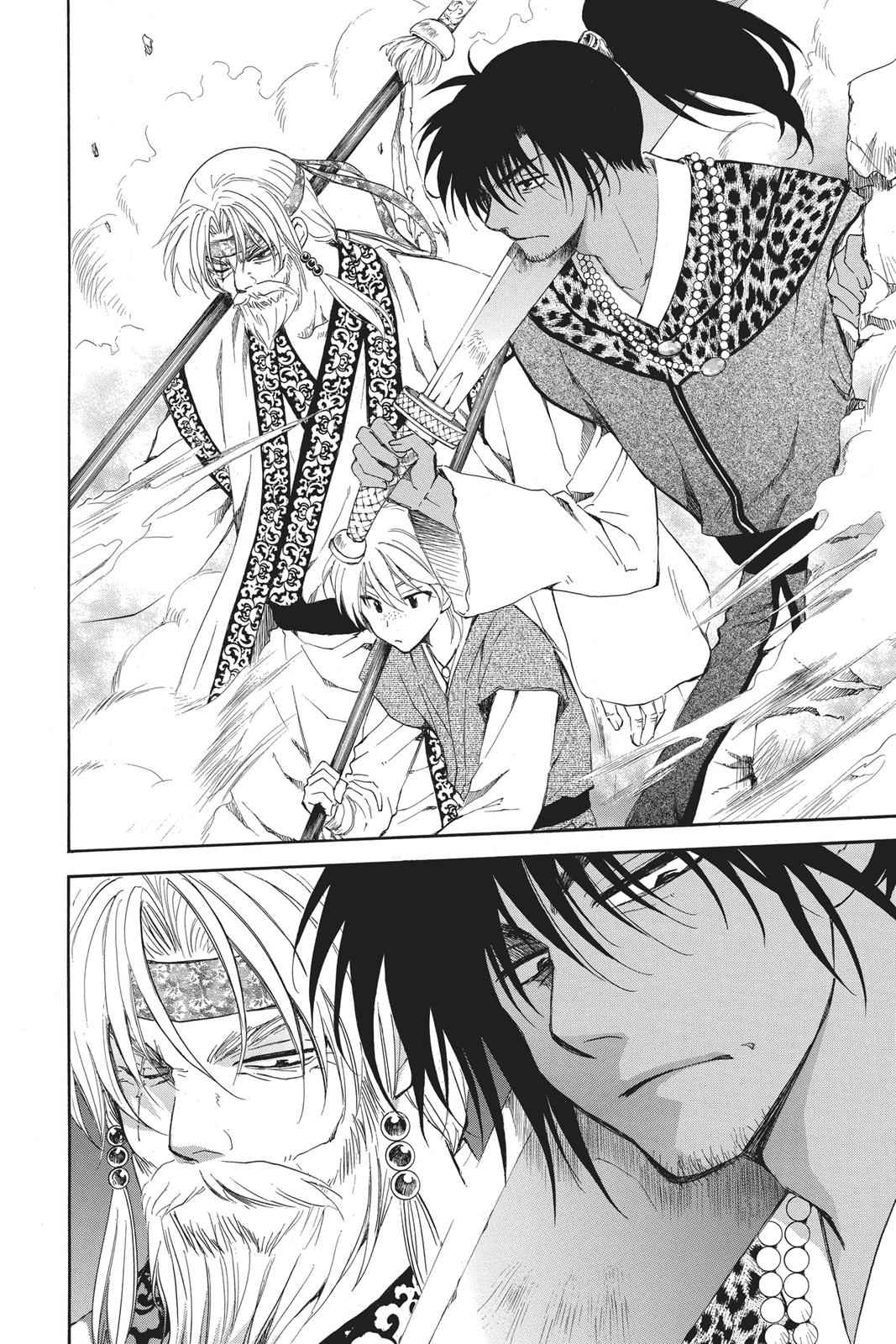 Yona of the Dawn Chapter 116 Page 6