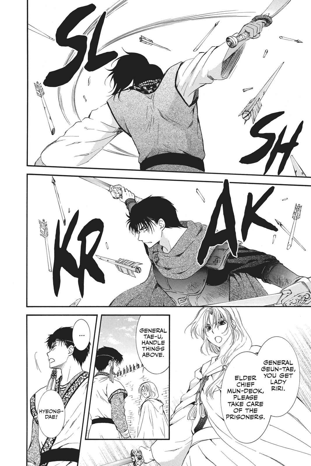Yona of the Dawn Chapter 120 Page 3