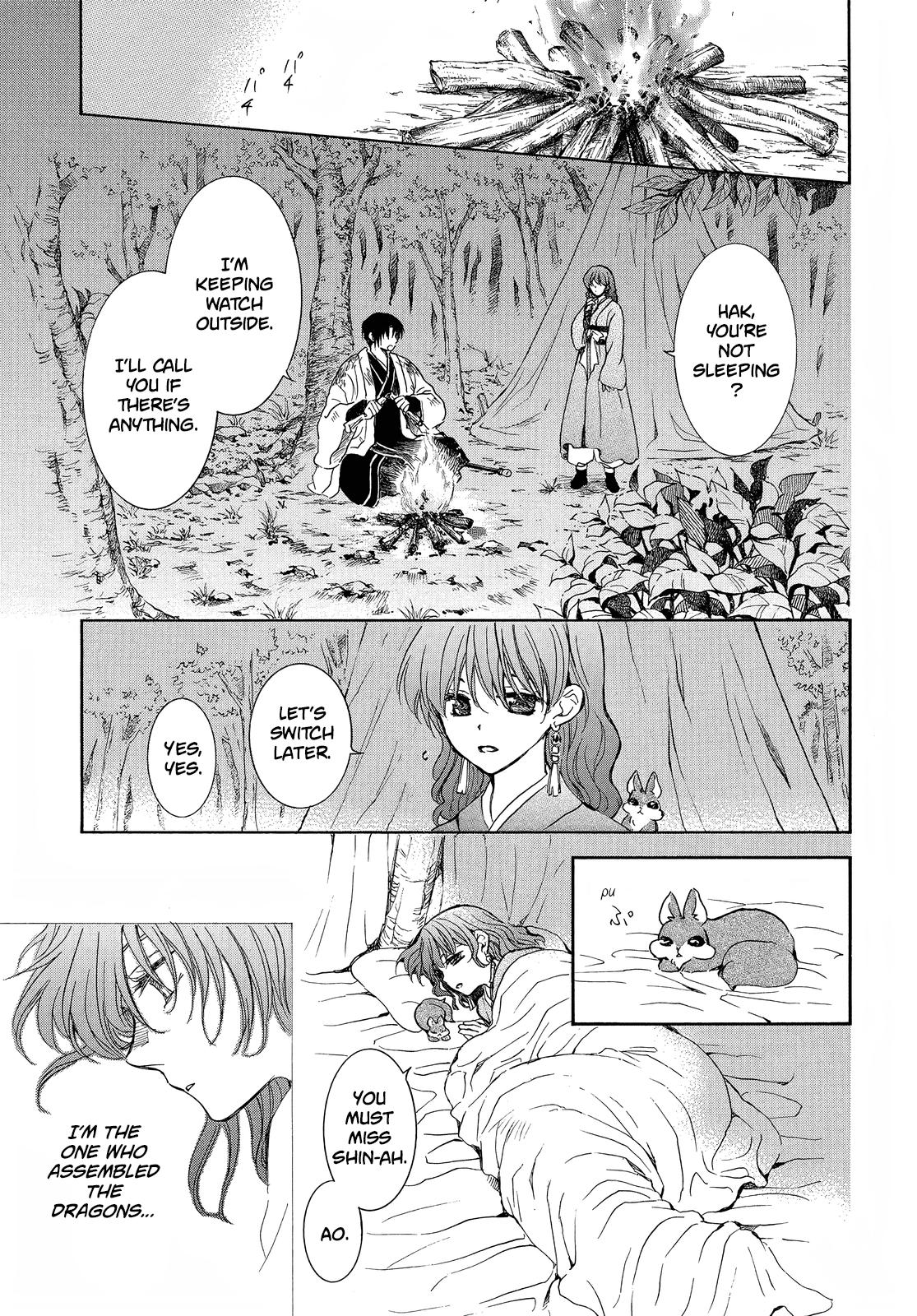 Yona of the Dawn Chapter 254 Page 14