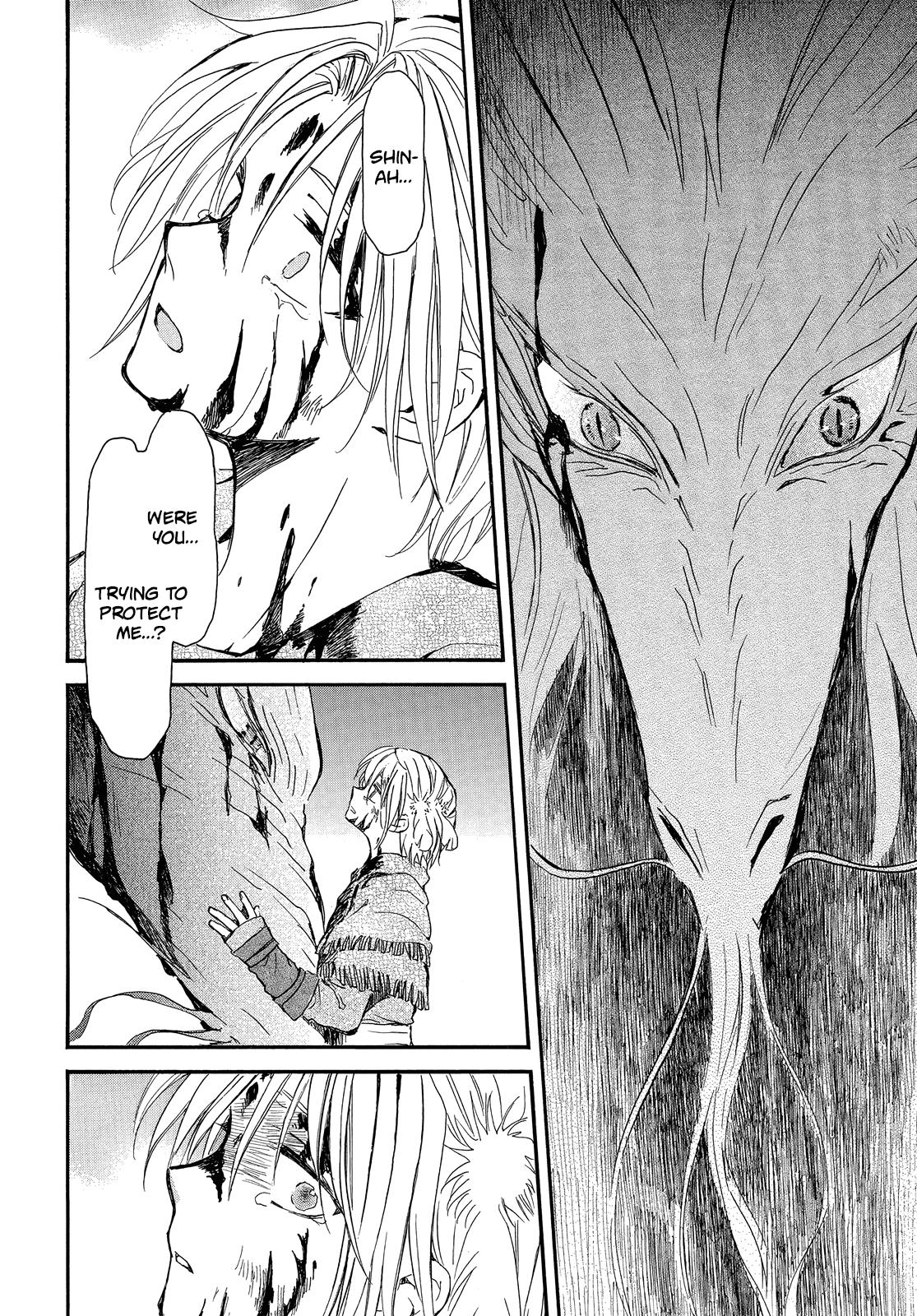 Yona of the Dawn Chapter 250 Page 11