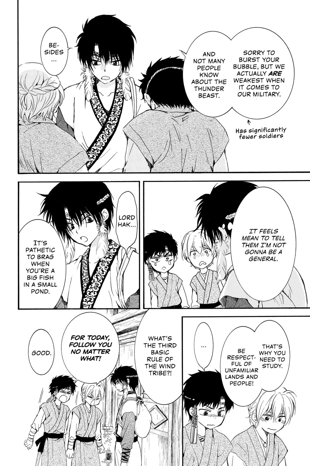 Yona of the Dawn Chapter 192.5 Page 8