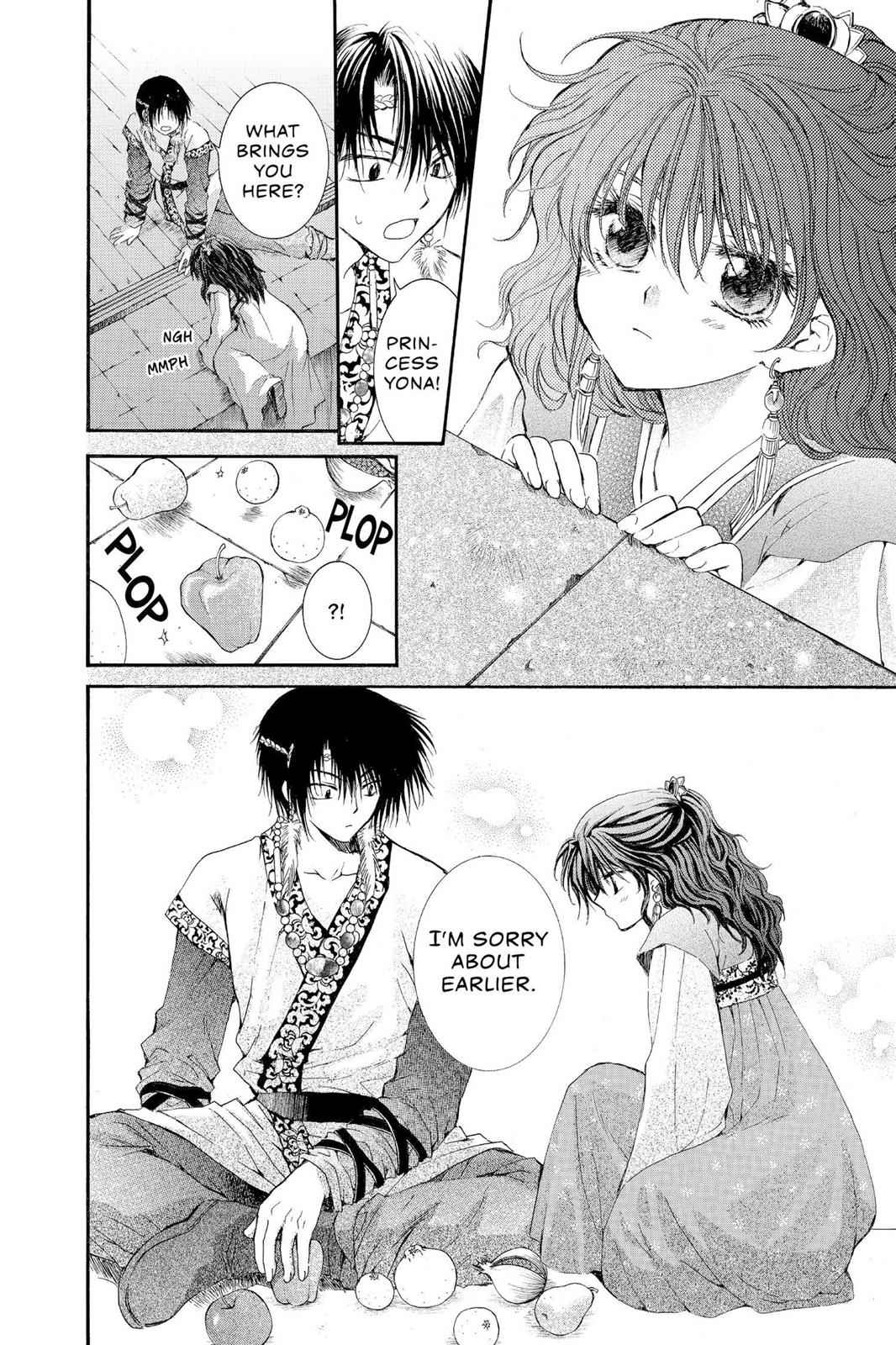 Yona of the Dawn Chapter 3 Page 14