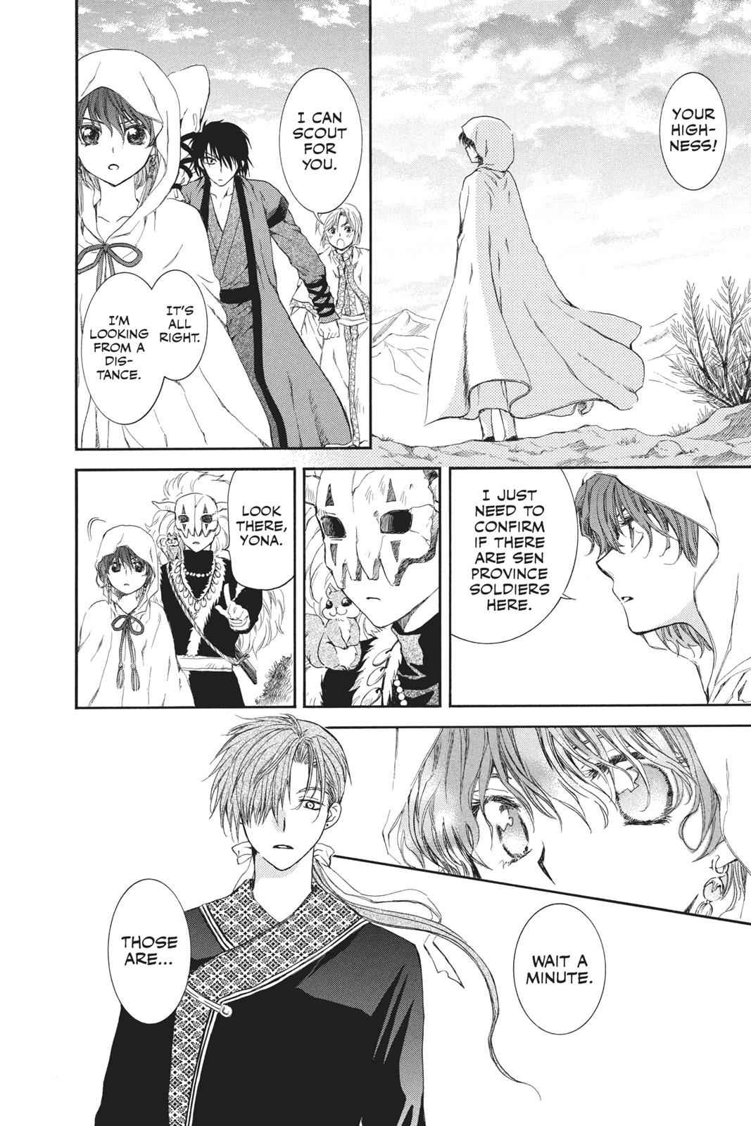 Yona of the Dawn Chapter 66 Page 11