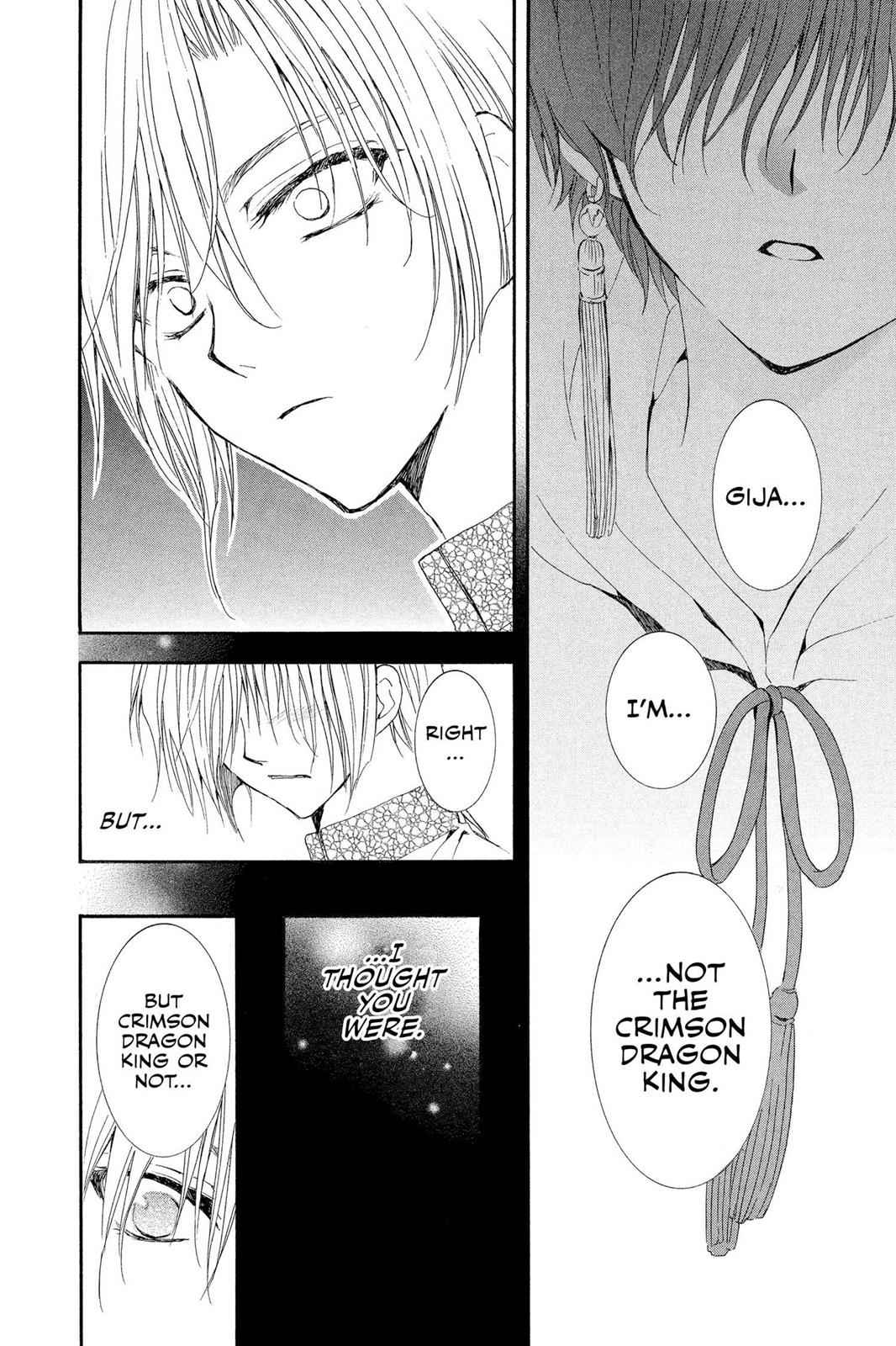 Yona of the Dawn Chapter 20 Page 14