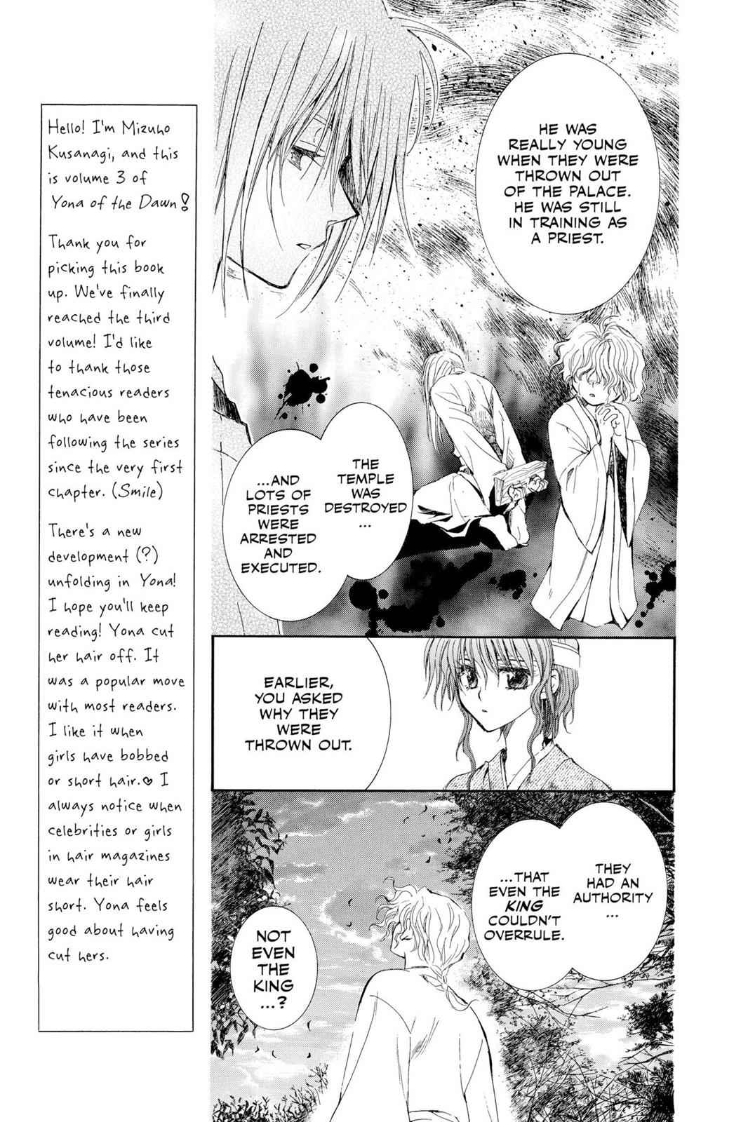 Yona of the Dawn Chapter 12 Page 12