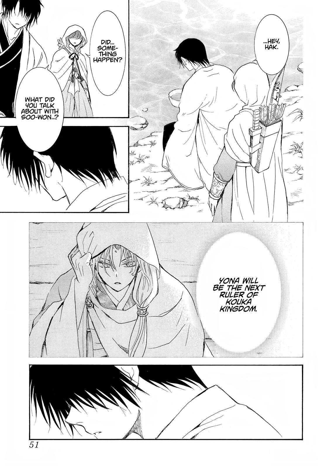 Yona of the Dawn Chapter 245 Page 8