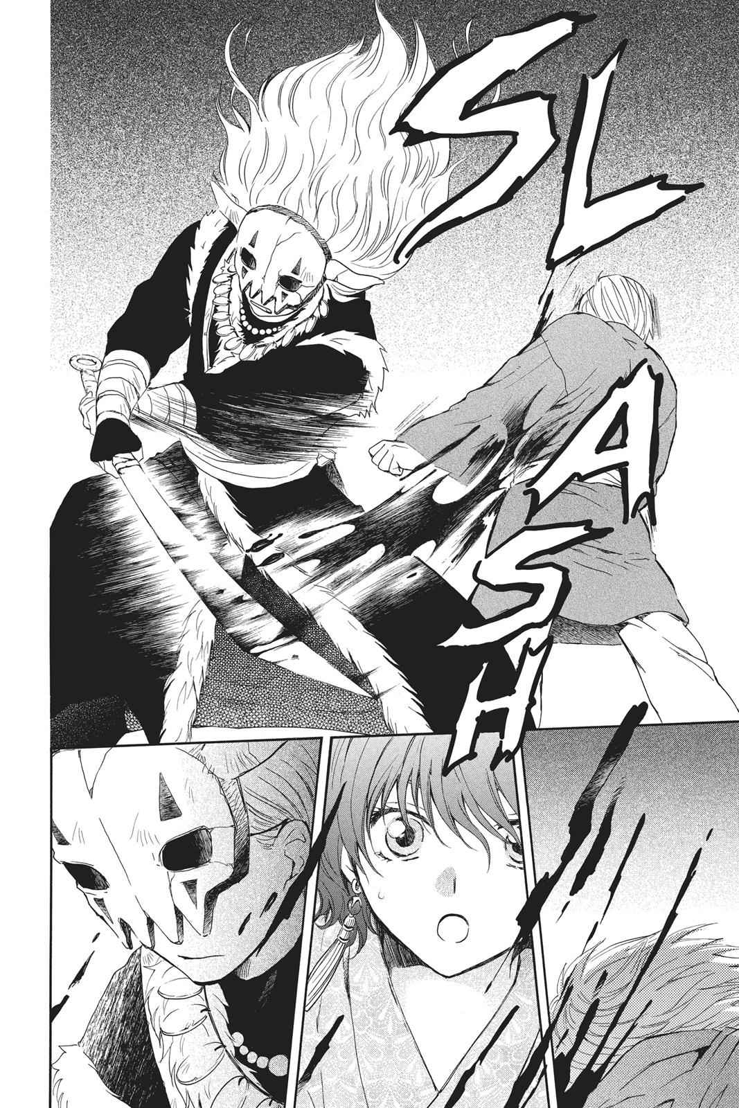 Yona of the Dawn Chapter 83 Page 9