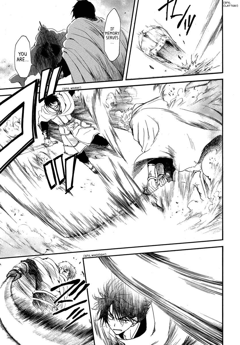 Yona of the Dawn Chapter 201 Page 7