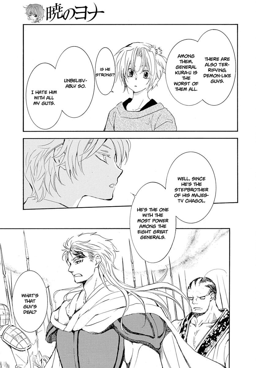 Yona of the Dawn Chapter 218 Page 11