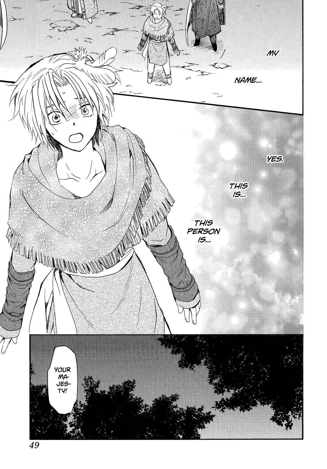 Yona of the Dawn Chapter 250 Page 4