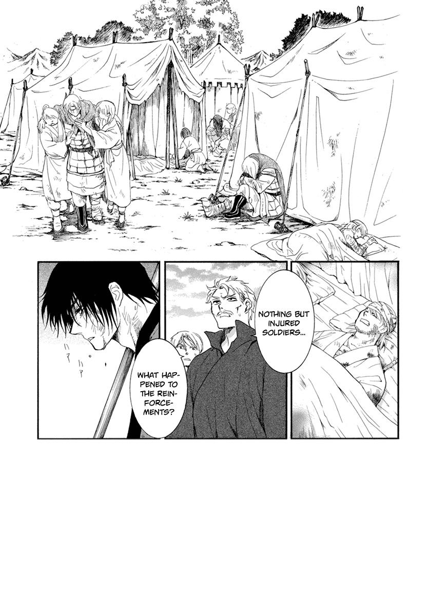 Yona of the Dawn Chapter 213 Page 4