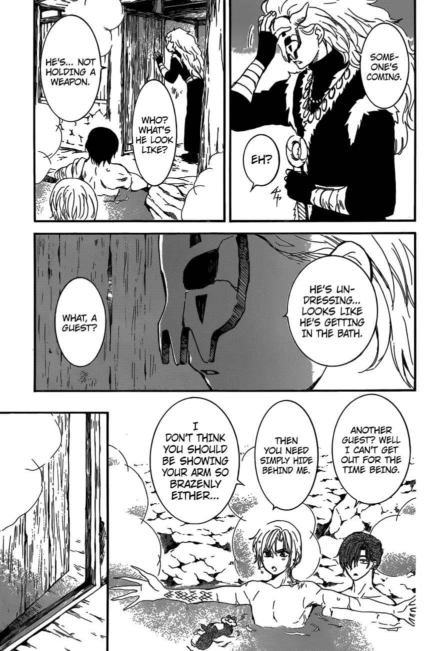 Yona of the Dawn Chapter 155 Page 7