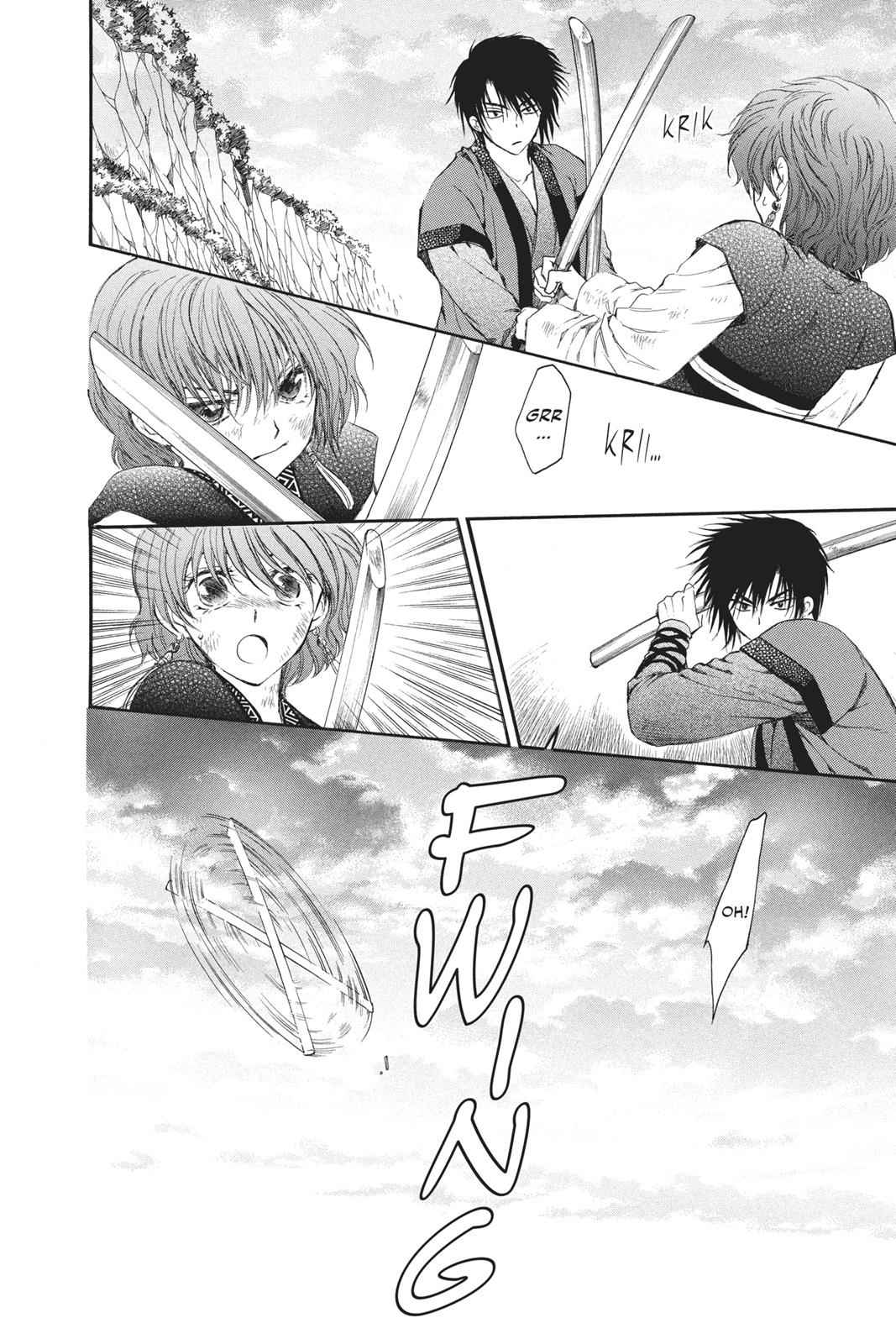 Yona of the Dawn Chapter 62 Page 4