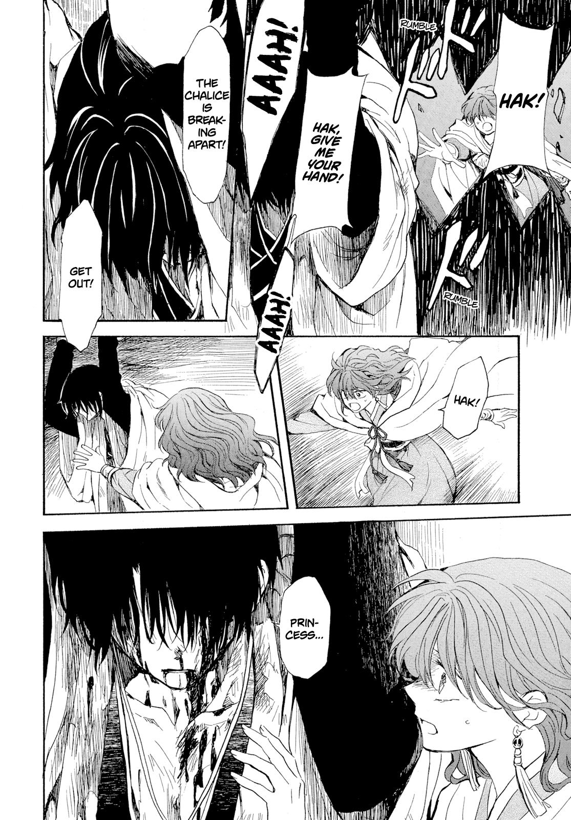 Yona of the Dawn Chapter 271 Page 8
