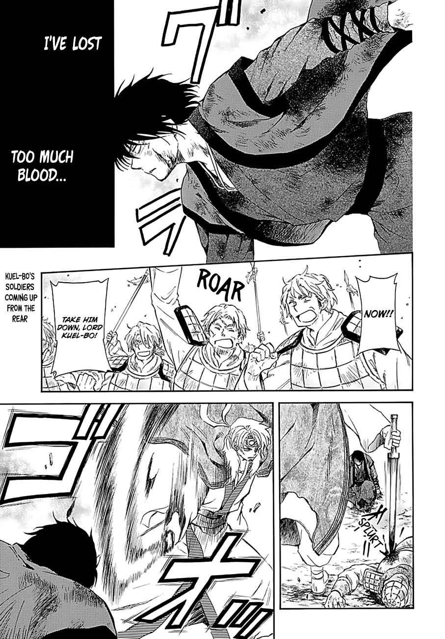 Yona of the Dawn Chapter 171 Page 8